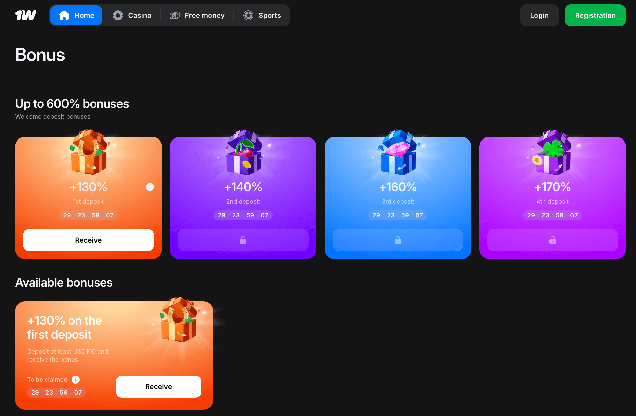 1win bcasino bonuses