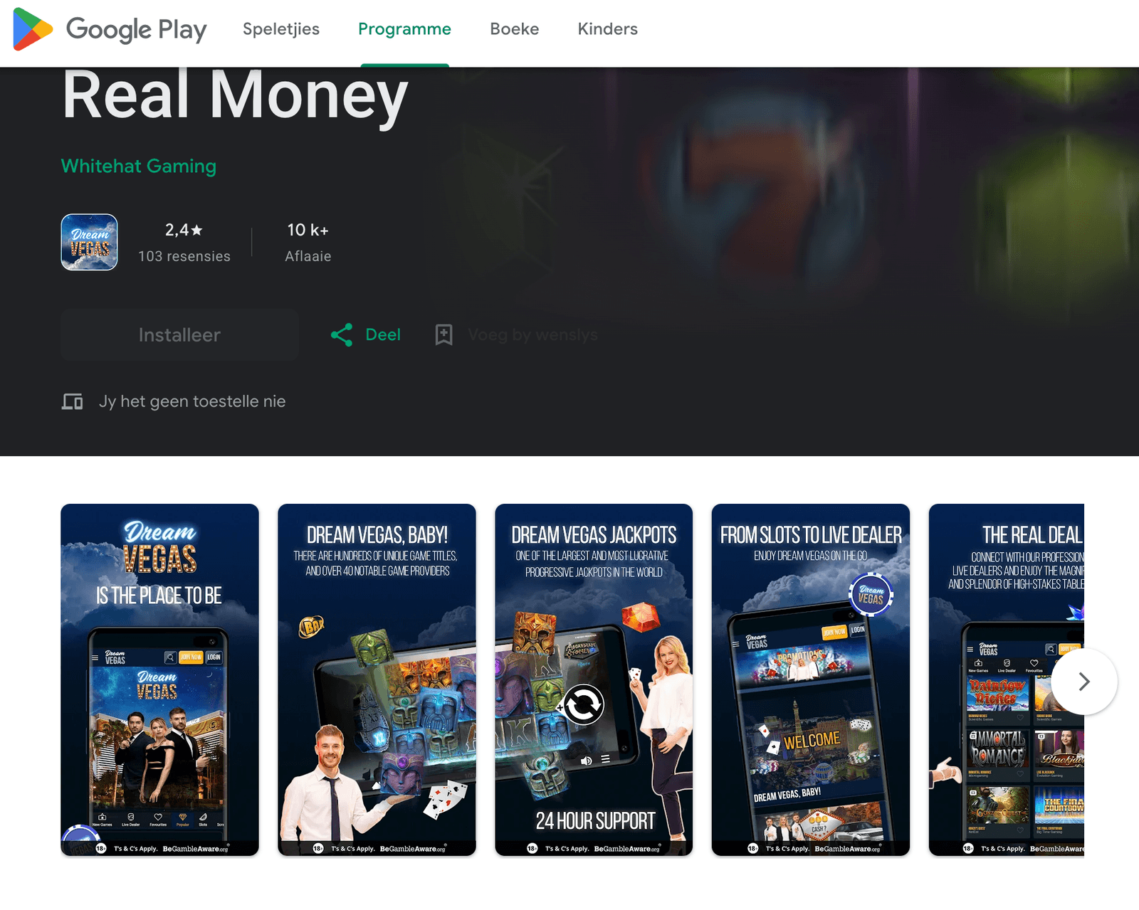 Dream vegas google play