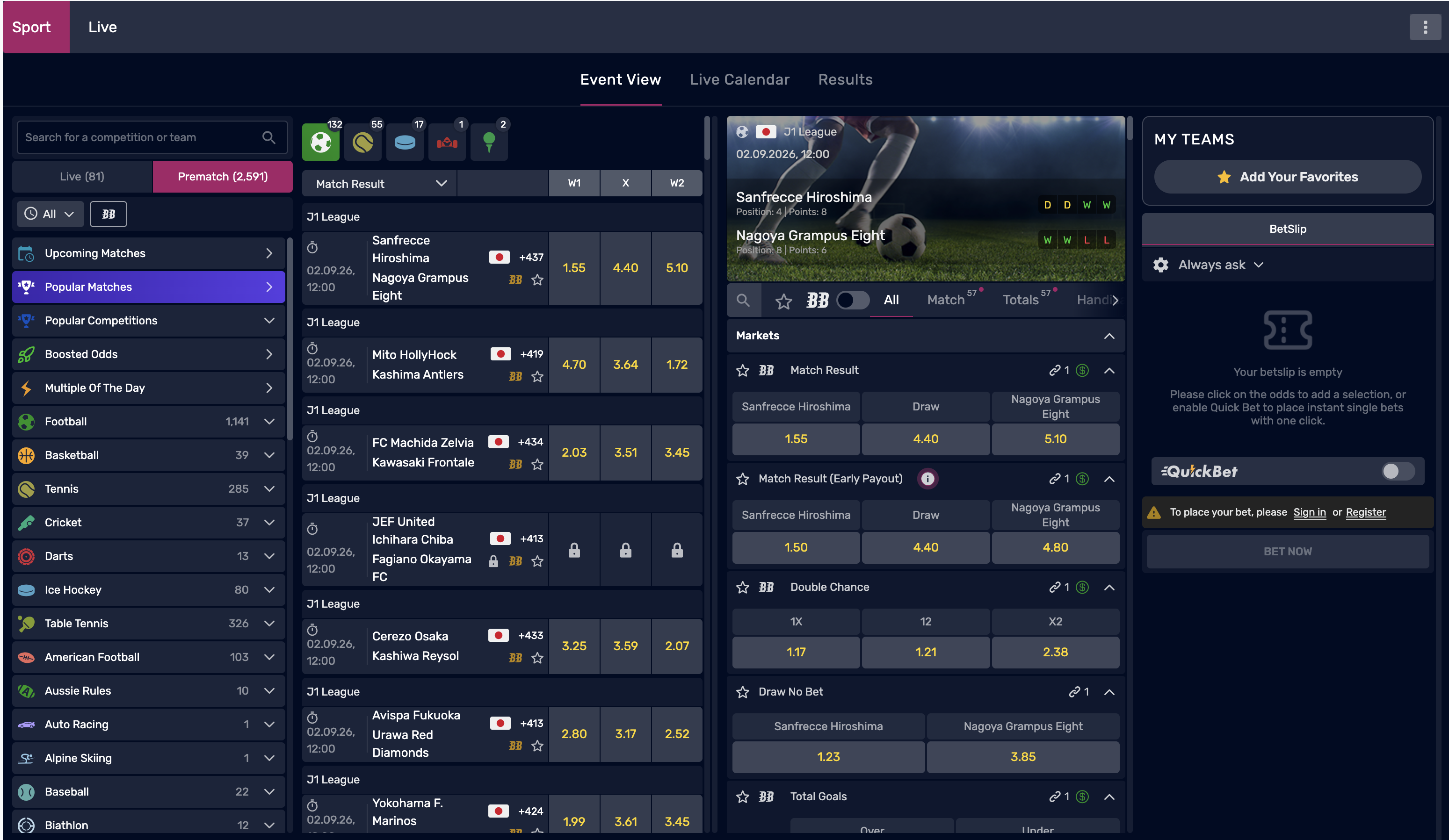 Fruity King sportsbook main screen with football and racing markets